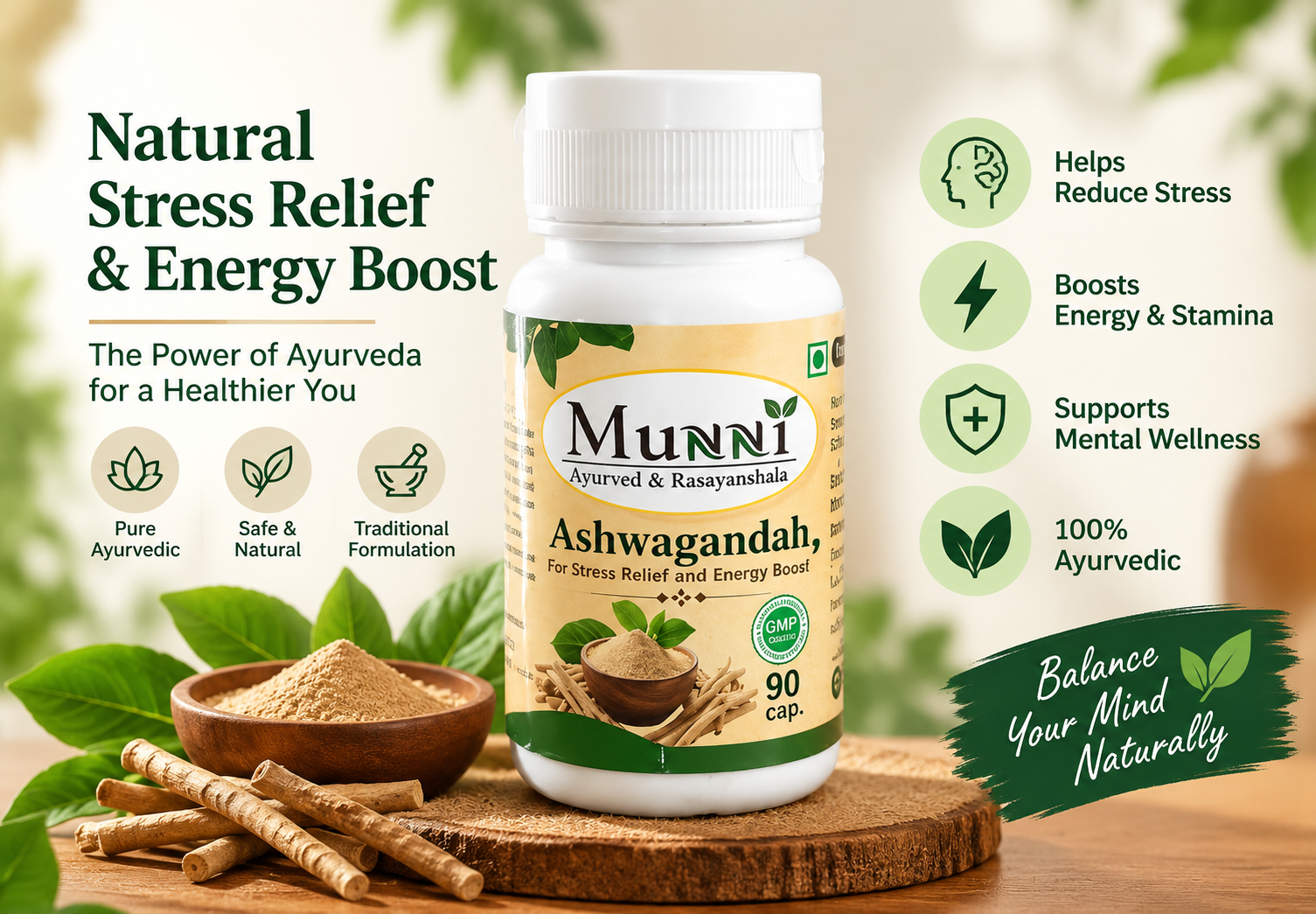 Ashwagandha