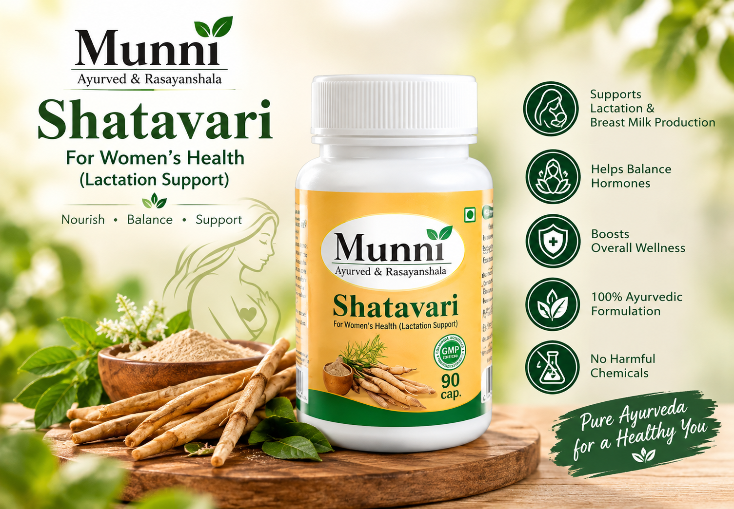 Shatavari